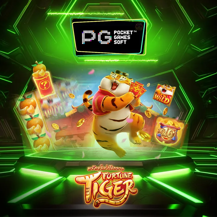 รีวิวเกมสล็อต