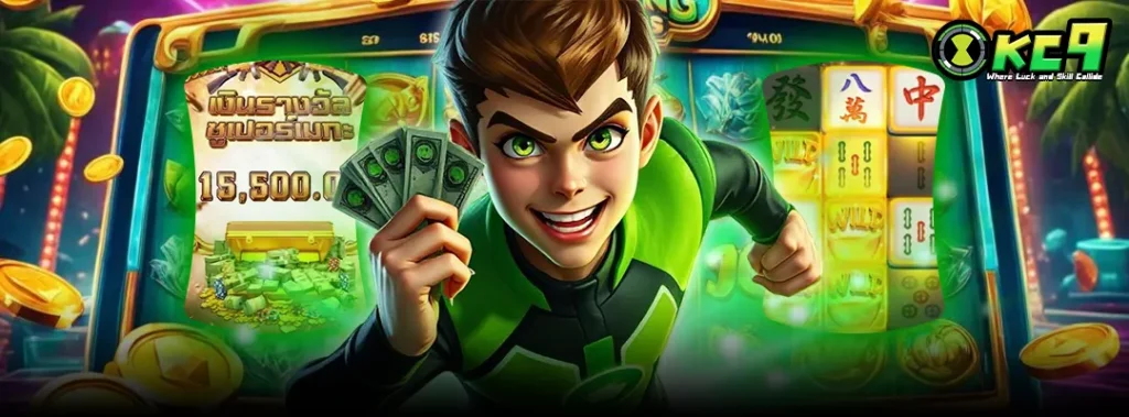 pgslot99 โค้ดฟรี